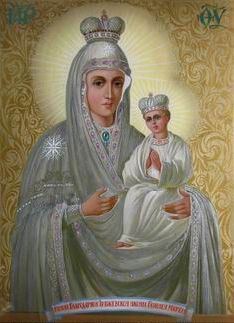 пряжевская икона