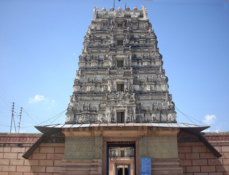 rangan