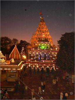 mahakaleshkar